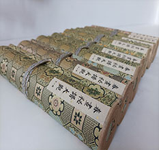 通海春画全集之春画秘谱大观-中国古代春宫绘画全集